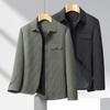 2025 Winter Men's Plus Size Business Casual Cotton Lapel Jacket