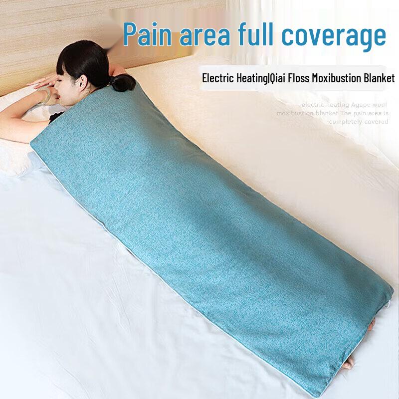 Daming Guai Elektrische Ganzkörper-Moxibustionstherapi-Matte