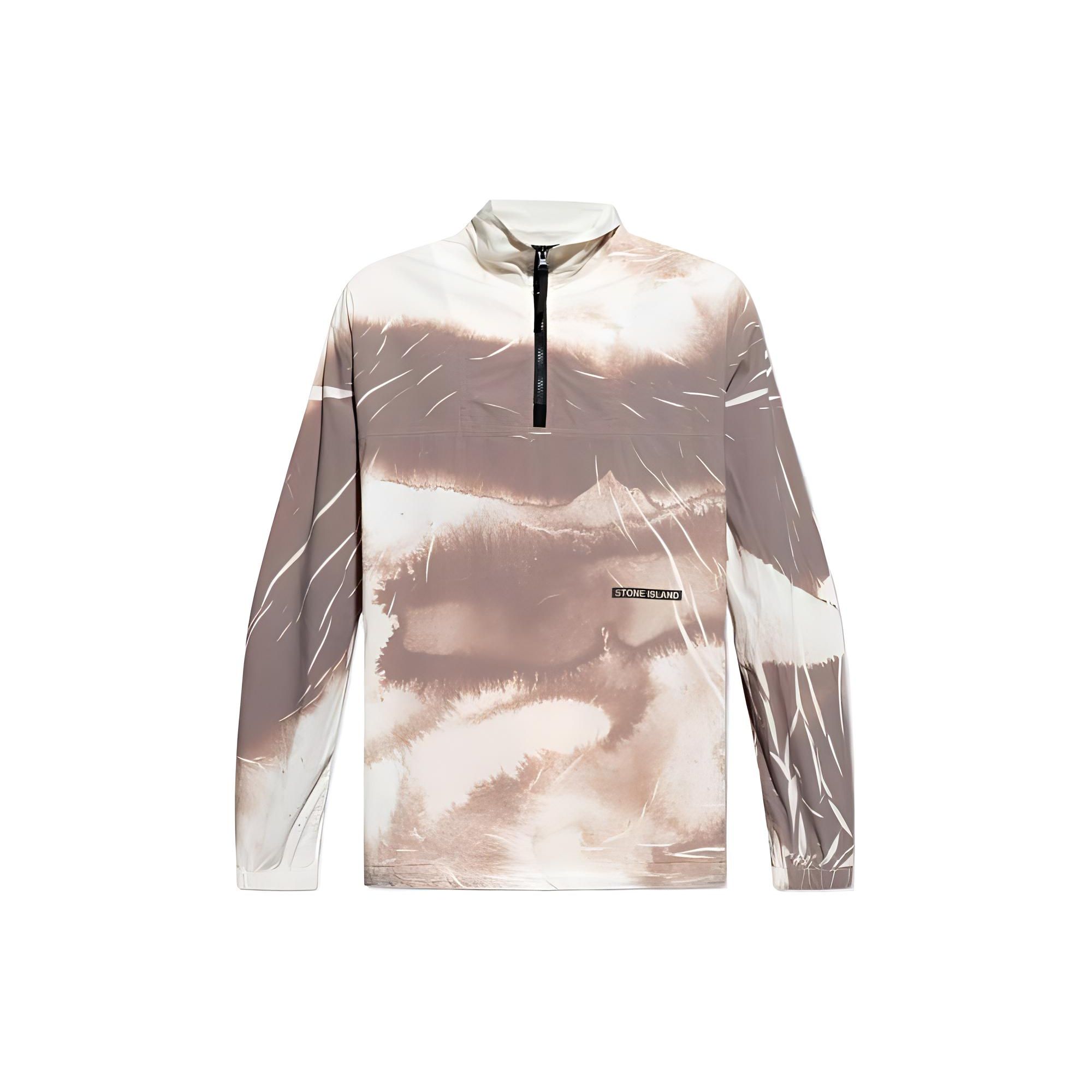 

STONE ISLAND Куртка мужская приталенная колор-блок со стойкой, длинным рукавом, коричневая 801511492V0092 M