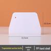 Food Grade Silicone Baking Scraper