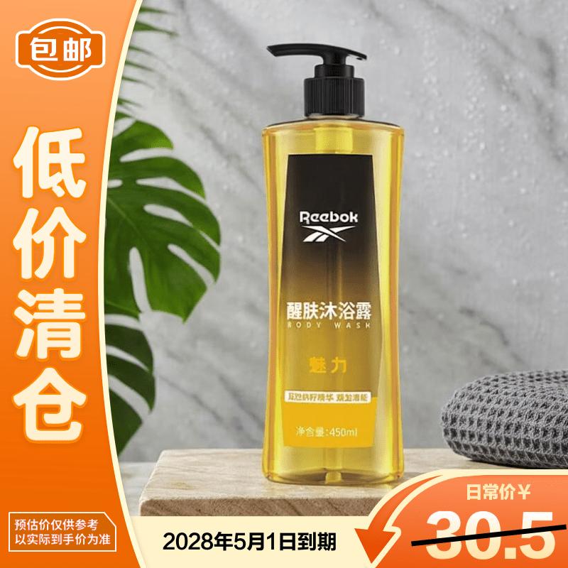 Reebok Men s Invigorating Shower Gel