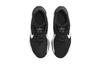 Nike Star Runner 4 GS 'Black White' DX7615-001