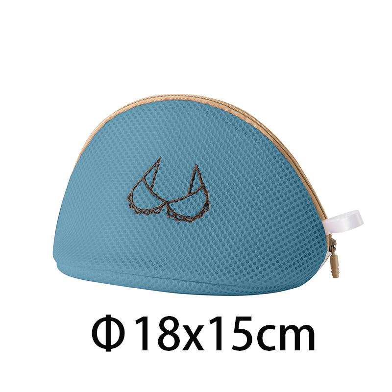 1PC Thicken Laundry Bag Protective Clothes Bra In Washing Machine Embroidered Mesh Washing Bags Dirty Clothes Storage Pouch New