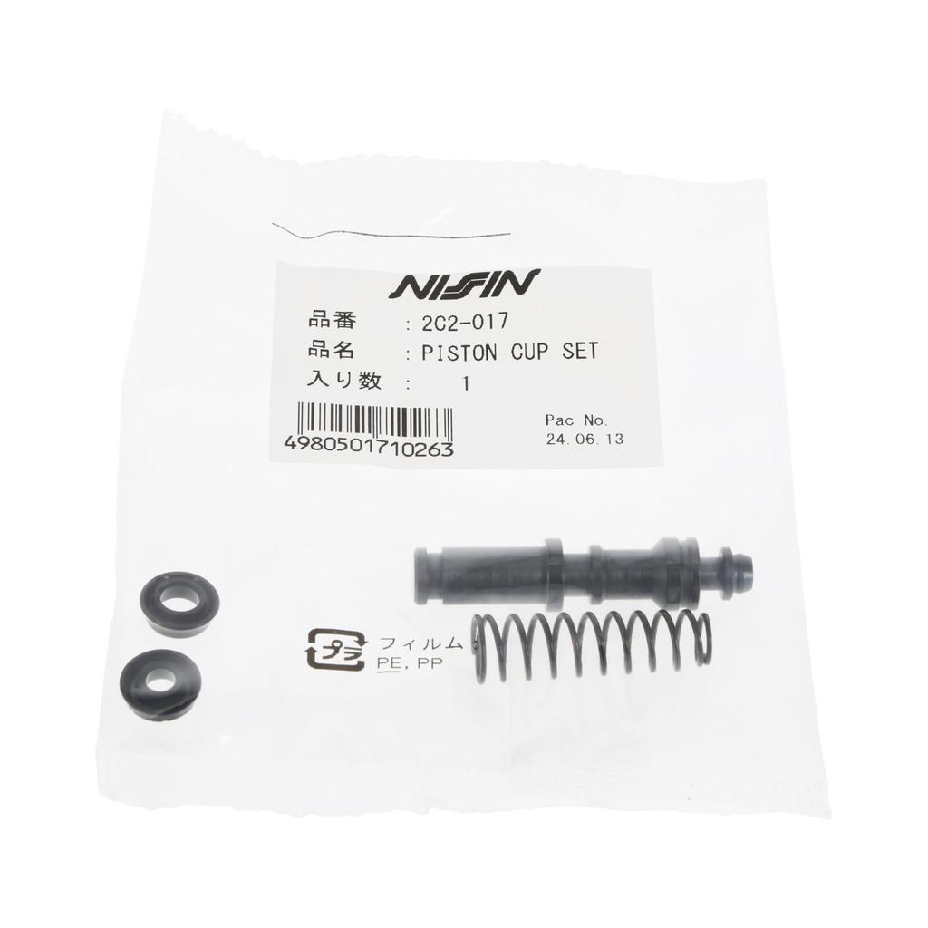 Nissin NISSIN Brand Master Cylinder Repair Parts Piston & Cup Set Model Number 2C2-017 Motorcycle