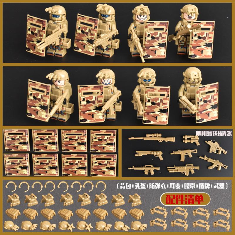 Wow, Compatible With Lego Building Blocks, Anti-Special Police, Military Special Forces, Minifigures, Boys Educational Assembly Toys Customization