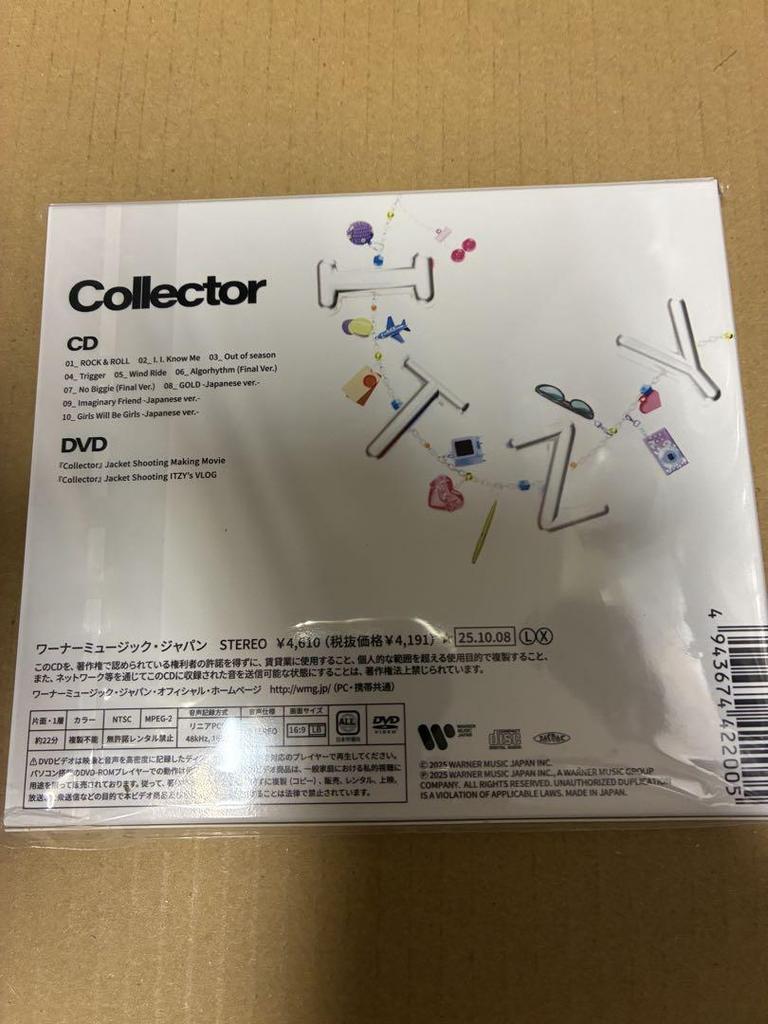 [USED] Serial Number Included ITZY Collector (First Press Limited Edition A)