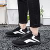 Vintage Flat Bottom Mens Retro Training Sneakers Colorblock Casual Sports Running Shoes