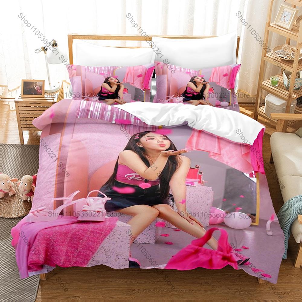 Vilmei Themed 3PCS Bedding Set Vivid Art Print Cozy Microfiber Bedding Kit For All Season Use