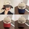 Vintage Style Baseball Cap For Women With Adjustable Fit For Autumn Casual Wear