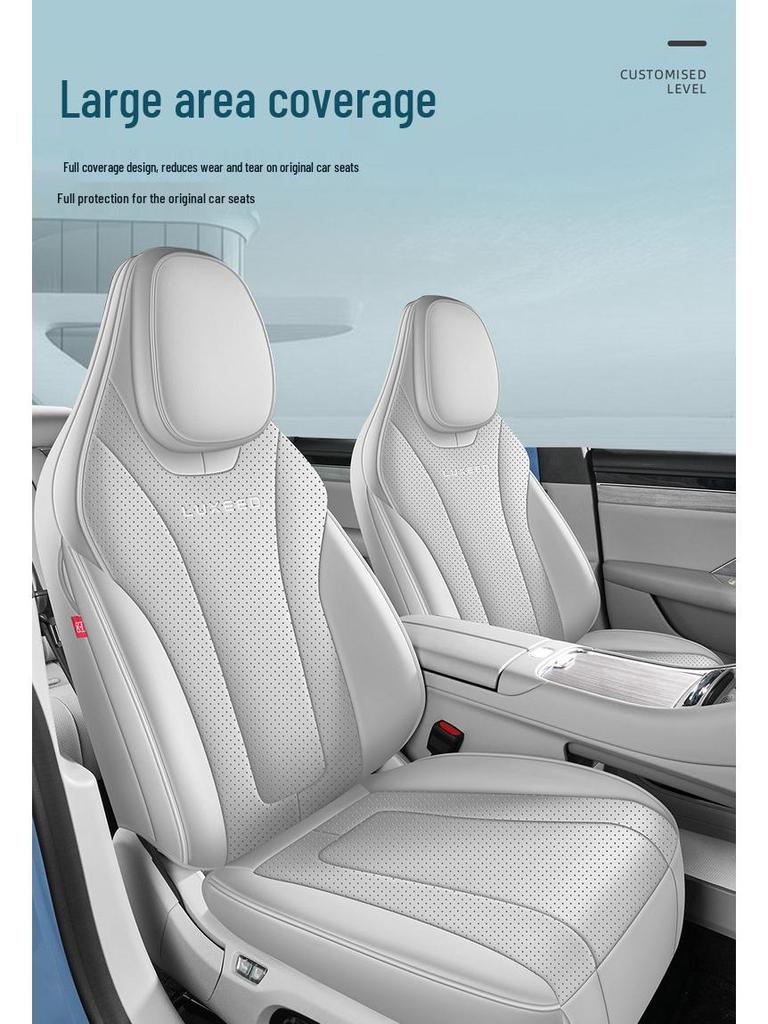 All-Leather Seat Cushion for ZEEKR S7 - Breathable, Full Coverage, Four Seasons Use