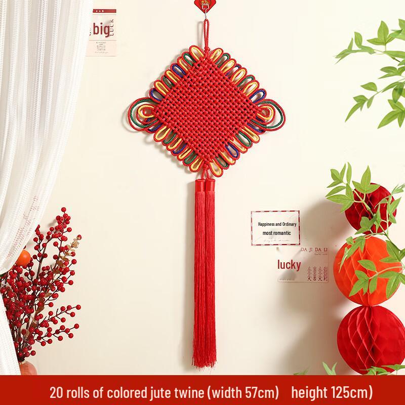 Китайский Новый Год Счастливый Узел