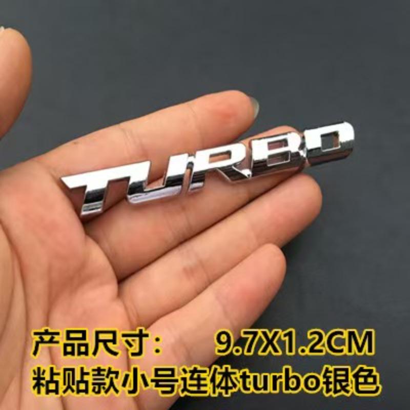 Metal Body Sticker Custom Car Modification Sticker Turbocharger Car Side Letter Mark TURBO Car Emblem 1pc