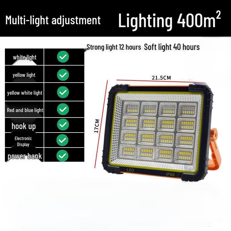 UOSU Solar Outdoor Light