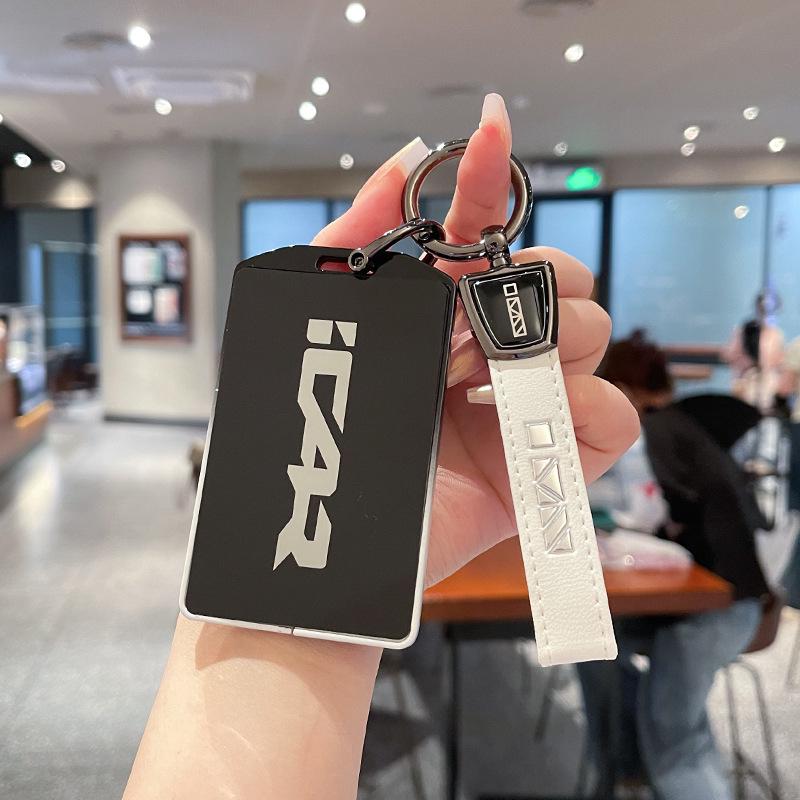 Chery iCar V23 Key Cover NFC Card Holder - ICAR03 Metal Protective Shell