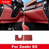 For Zeekr 8X 2026 Main Driver's Panel Glove Box Anti-kick Pad Leather Protective Cover Car Interior Accessories