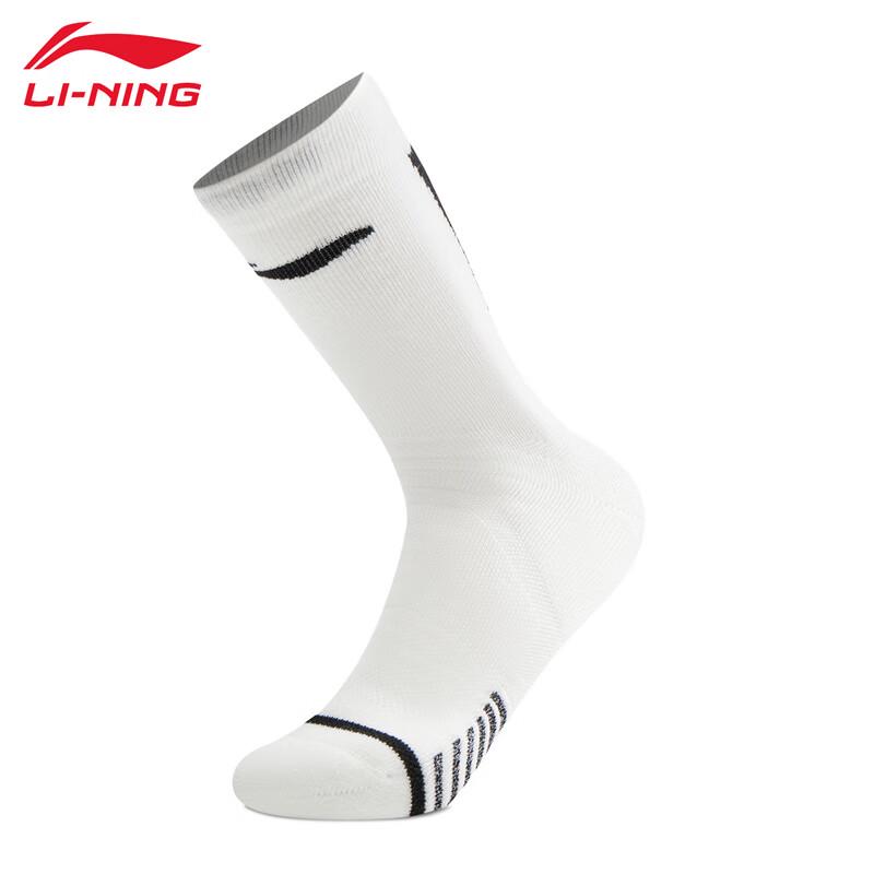Li-Ning Breathable Basketball Mid-Calf Socks Select Size