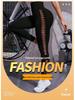 High Waist Hollow Out Yoga Pants – Seamless, Breathable Peach Lift Leggings for Women