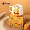 Disney Winnie the Pooh Embossed Ceramic Mug