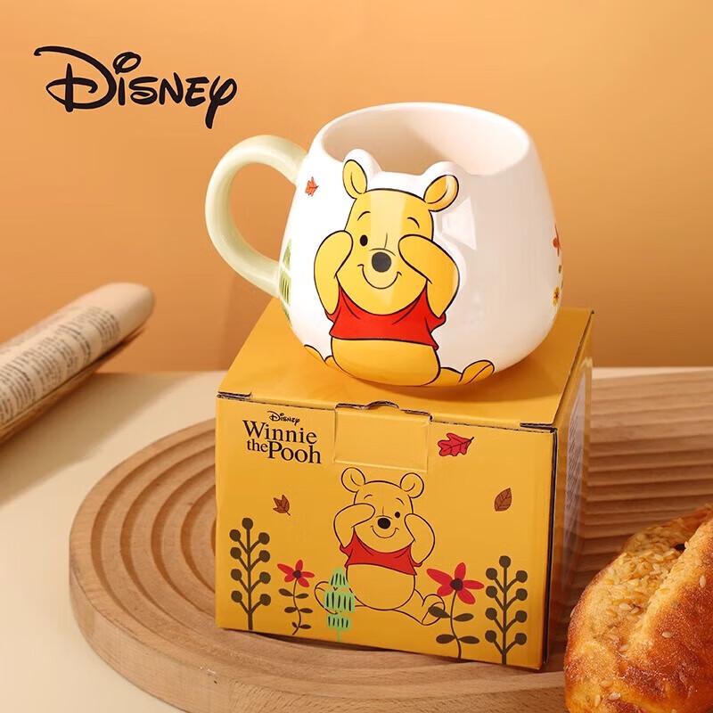 Disney Winnie the Pooh Embossed Ceramic Mug
