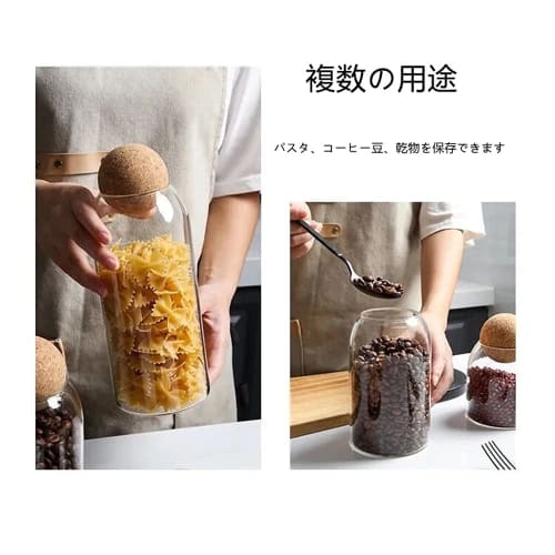 Huiyu Glass Canister, 500ml-A1, Glass Storage Tank, Sealed Glass Jar, Storage Container, Airtight Can for Grains, Food Storage, Coffee Beans, Snacks,