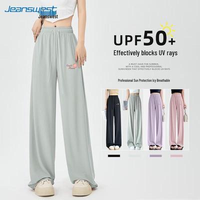 JEANSWEST Women's Ice Silk Wide-Leg Pants