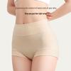 YOUNGYELL Women's High-Waist Antibacterial Cotton Boxer Briefs 3-Pack
