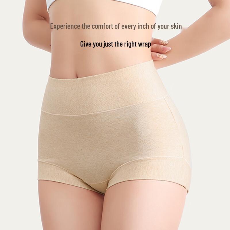 YOUNGYELL Women's High-Waist Antibacterial Cotton Boxer Briefs 3-Pack