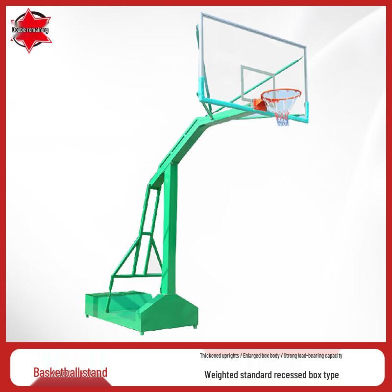 Adult Portable Outdoor Basketball Hoop
