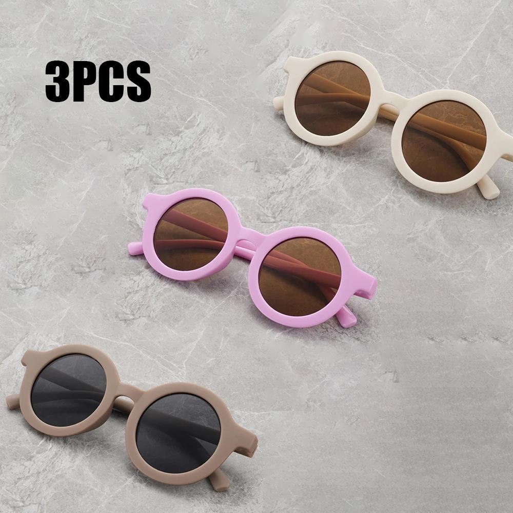 3PCS New Children s Sunglasses Children s Fashion Trend Round Frame Sunglasses Photography Style Personalized Glasses