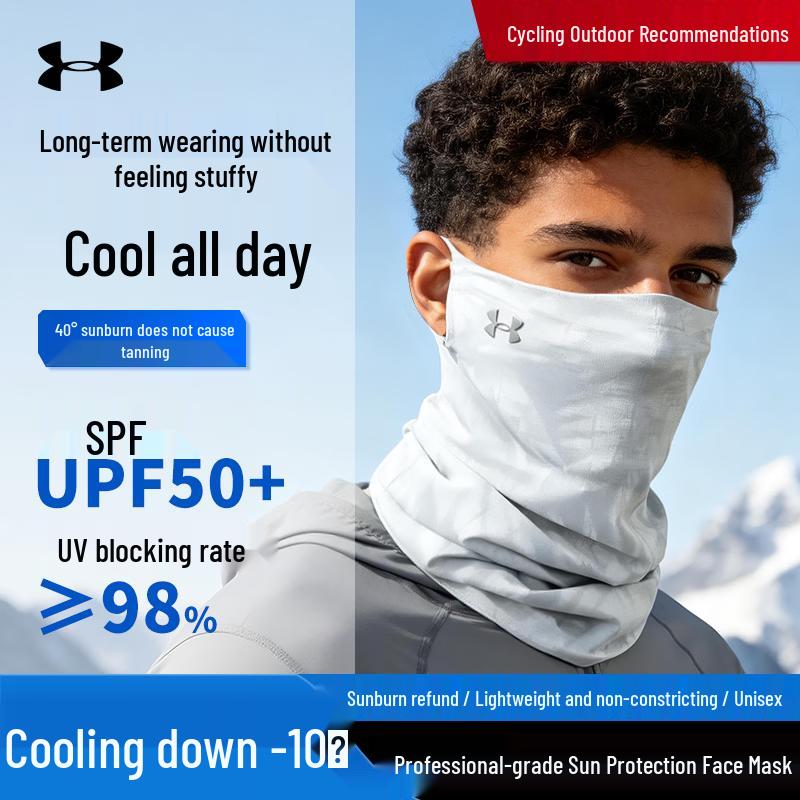 Under Armour Cycling Sun Protection Neck Gaiter & Face Mask