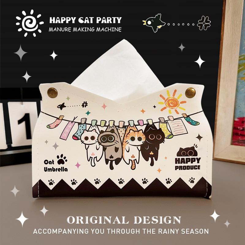 Cat Cartoon Leather Tissue Box For Home Office Car Use With Multi Purpose Functionality