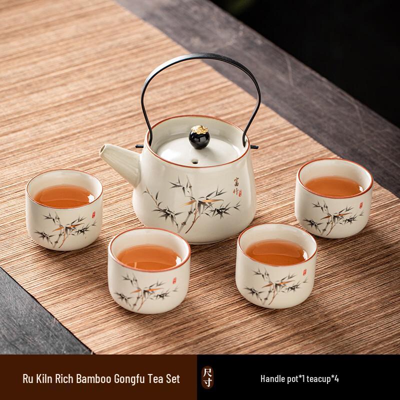 Ru Kiln Ceramic Chinese Kung Fu Tea Set