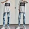 Herren Koreanischer Stil Ripped Jeans - Trendig, Gutaussehend, High-Street-Mode für Sommer 2023 (Stilcode: RK391-P43)