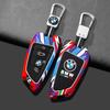 New Track Metal Alloy Car Key Case Cover Noctilucent Shell For BMW F20 G20 G30 X1 X3 X4 X5 G05 X6 X7 G11 F15 F16 G01 G02 F48 G30