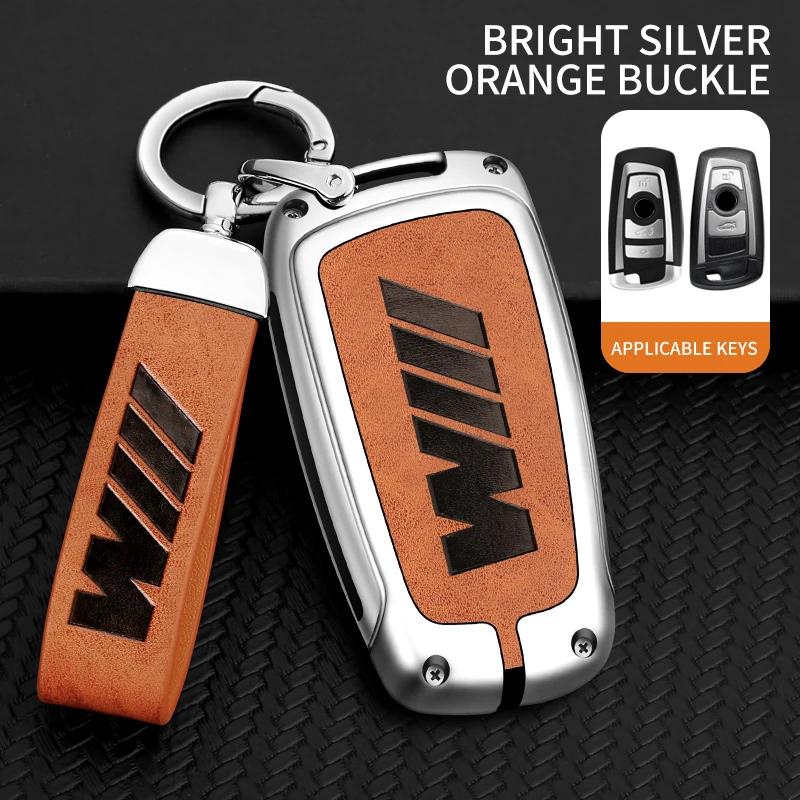 2025 Car Key Case Cover Protector Shell Bag For Bmw F20 F30 G20 F31 F34 F10 G30 F11 X3 F25 X4 X5 I3 M3 M4 1 3 5 7 Series Acc