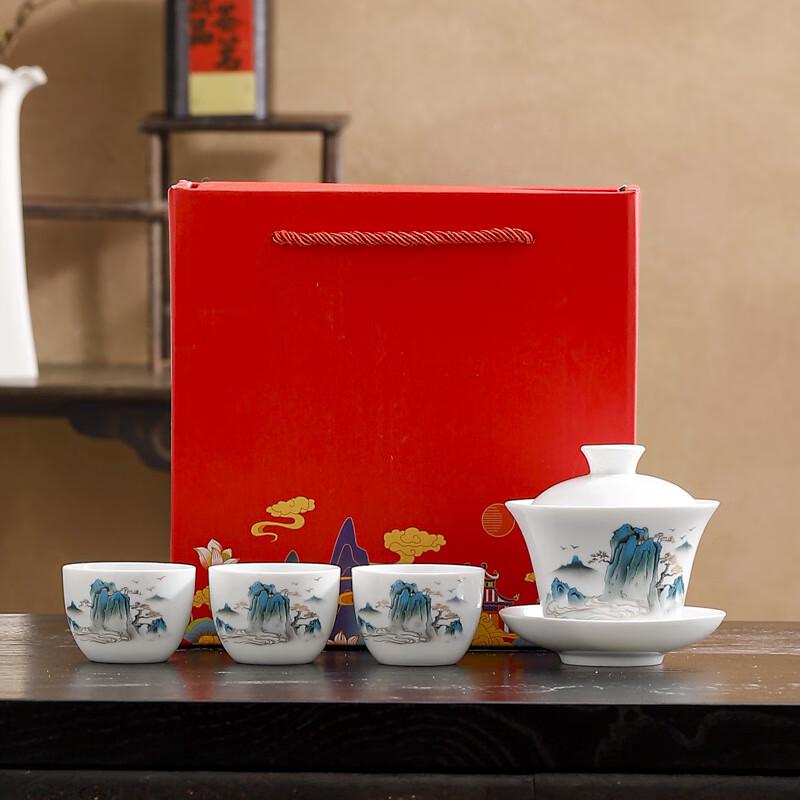 Ink Wash Ceramic Kung Fu Tea Set