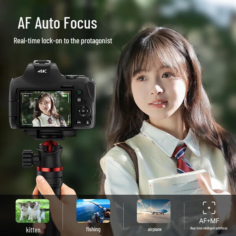 ORDRO G700 4K Digital Camera with 12x Optical Zoom (CN version)