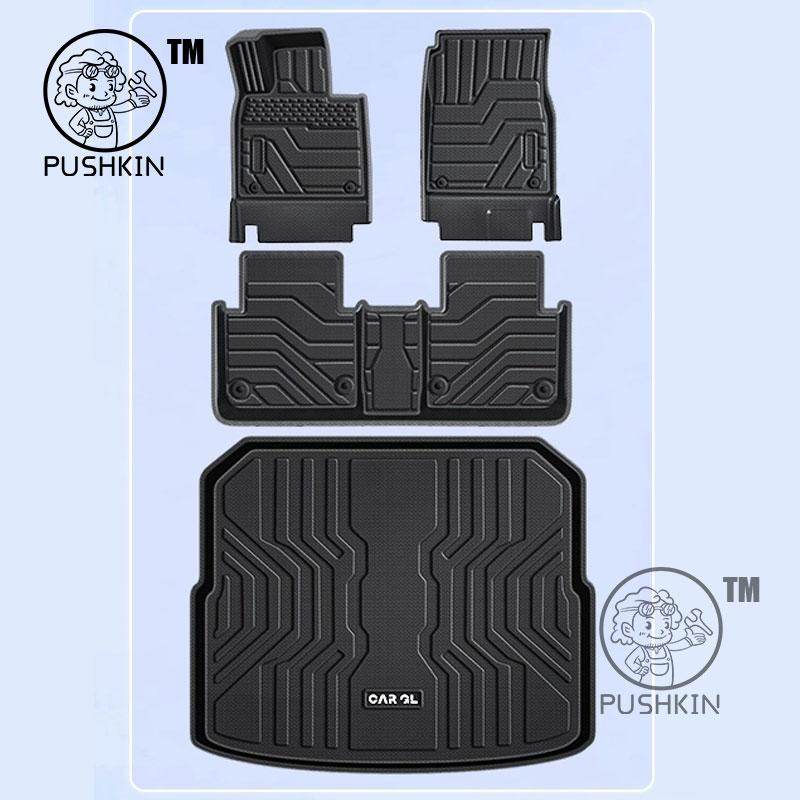 For Chery TIGGO 7 Pro max 2025 Car Trunk Mats TPE Rear Boot Cargo Waterproof Trunk Carpet Storage Pad Protector Accessories