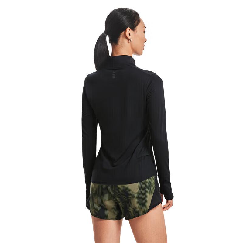 Under Armour Women's Qualifier Running 1/2-Zip Long Sleeve T-Shirt