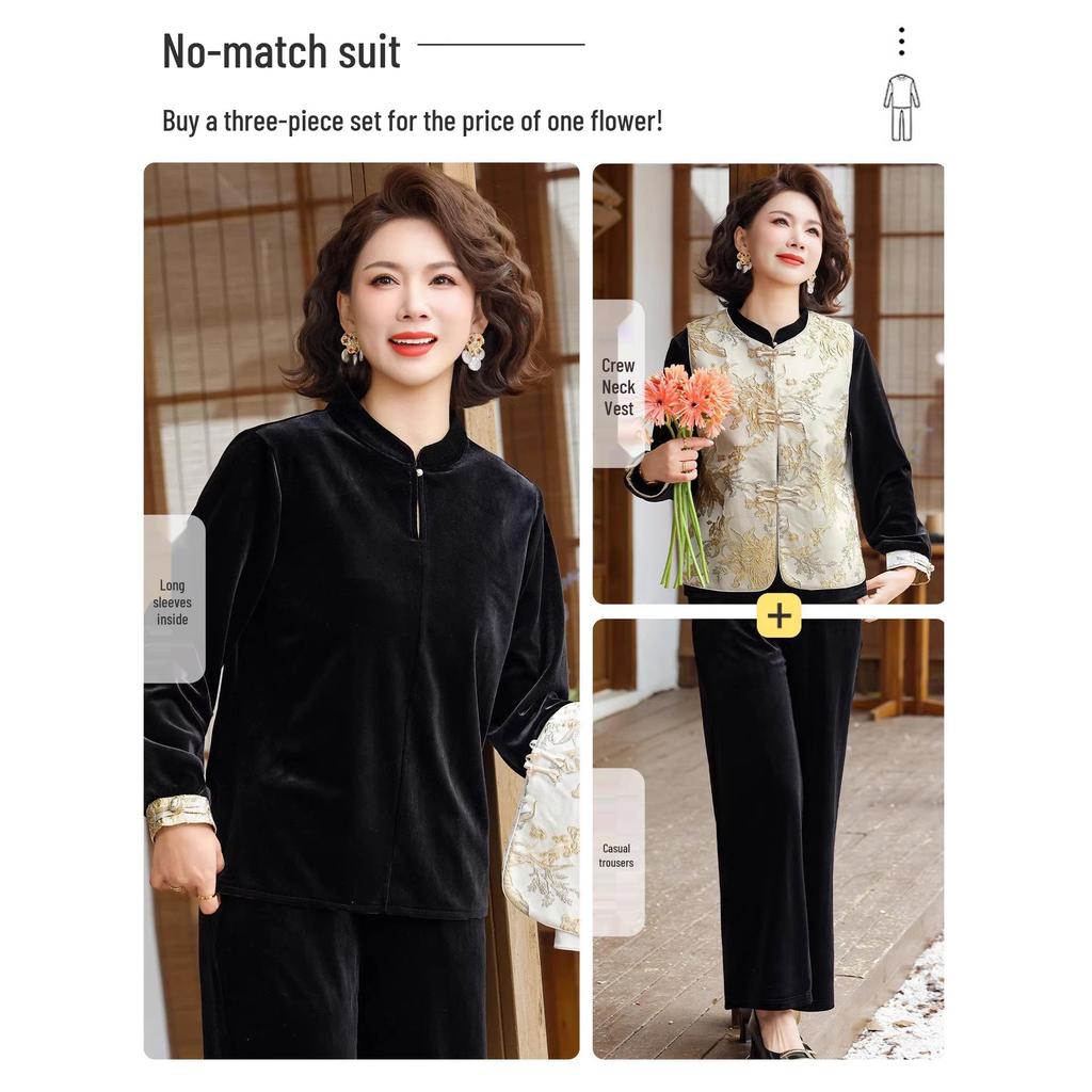 Mother's Day Elegant Spring/Autumn Chinese-Style Suit: Middle-Aged Women's Jacquard Embroidery Vest Three-Piece Set.
