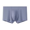 Male Spring and Summer Ice Silk Without Trace Breathable Antibacterial Quick Dry Motion A Piece of Flat Angle Underwear