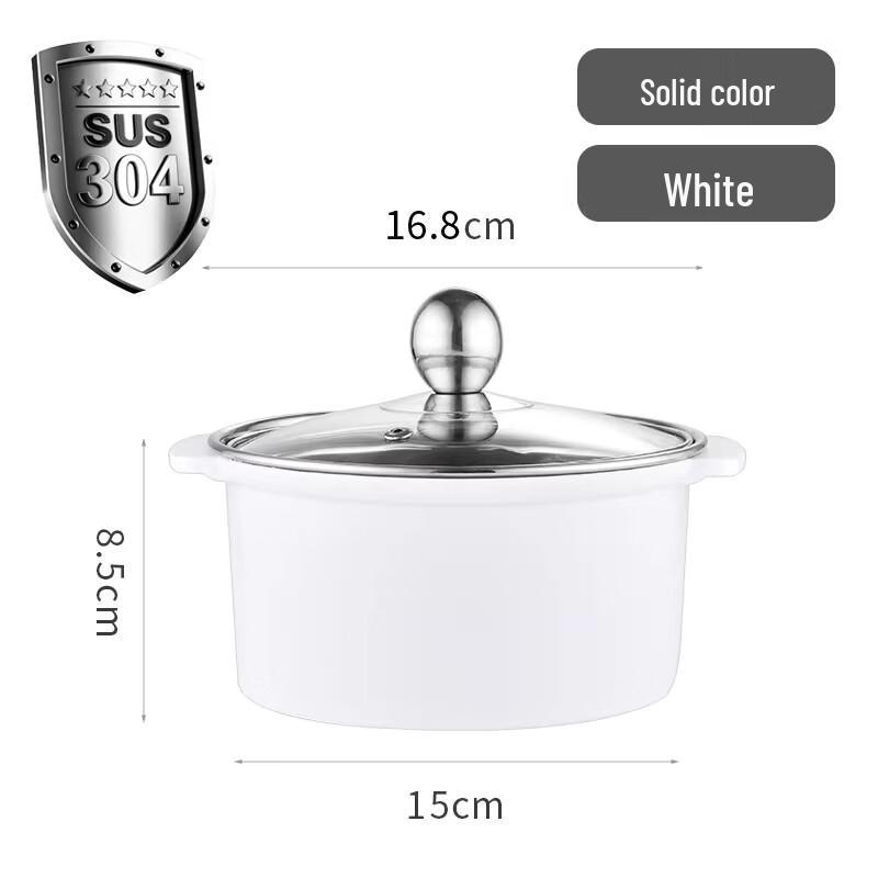 Naijiang 304 Stainless Steel Rotating Hot Pot 15cm