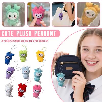 Idol Plüsch Schlüsselanhänger, Plüschpuppenanhänger, Puppenanhänger, Zizi Jiao Anhänger, Ein Geschenk zur Unterstützung des Idols