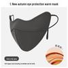 Douyin-Inspired Maillard Women's Winter Mask: Windproof, UV-Protected, Thick, Breathable, with Eye Protection.