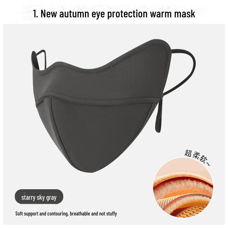 Douyin-Inspired Maillard Women's Winter Mask: Windproof, UV-Protected, Thick, Breathable, with Eye Protection.