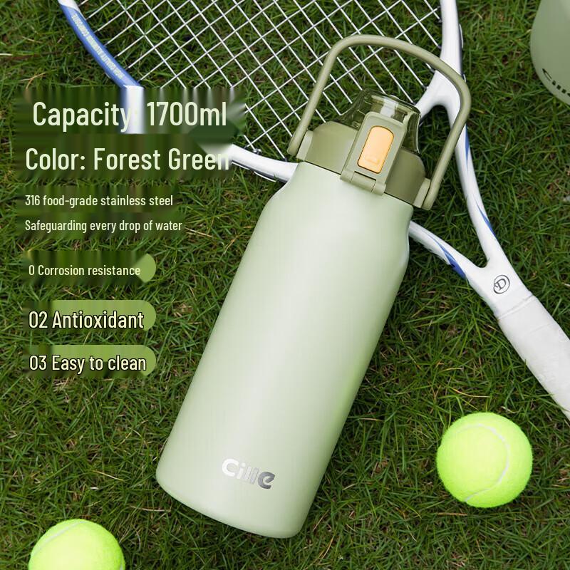 Cille 316 Stainless Steel Insulated Bottle