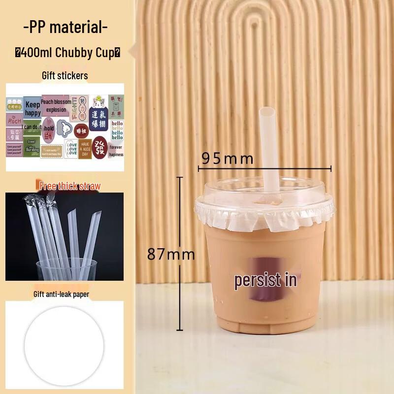 Disposable Milk Tea & Coffee Cup Set