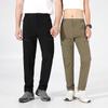 Unisex Quick-Dry Ice Silk Trekking Pants - Summer Outdoor Straight-Leg Casuals for Hiking and Mountaineering