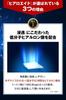 Hyaluronic Acid Knee Patches by Kita no Kaiteki Kobo 30 Hyaluronic Acid Gel Sheets [2-Box Set] "HyaloAid" - Sheets,