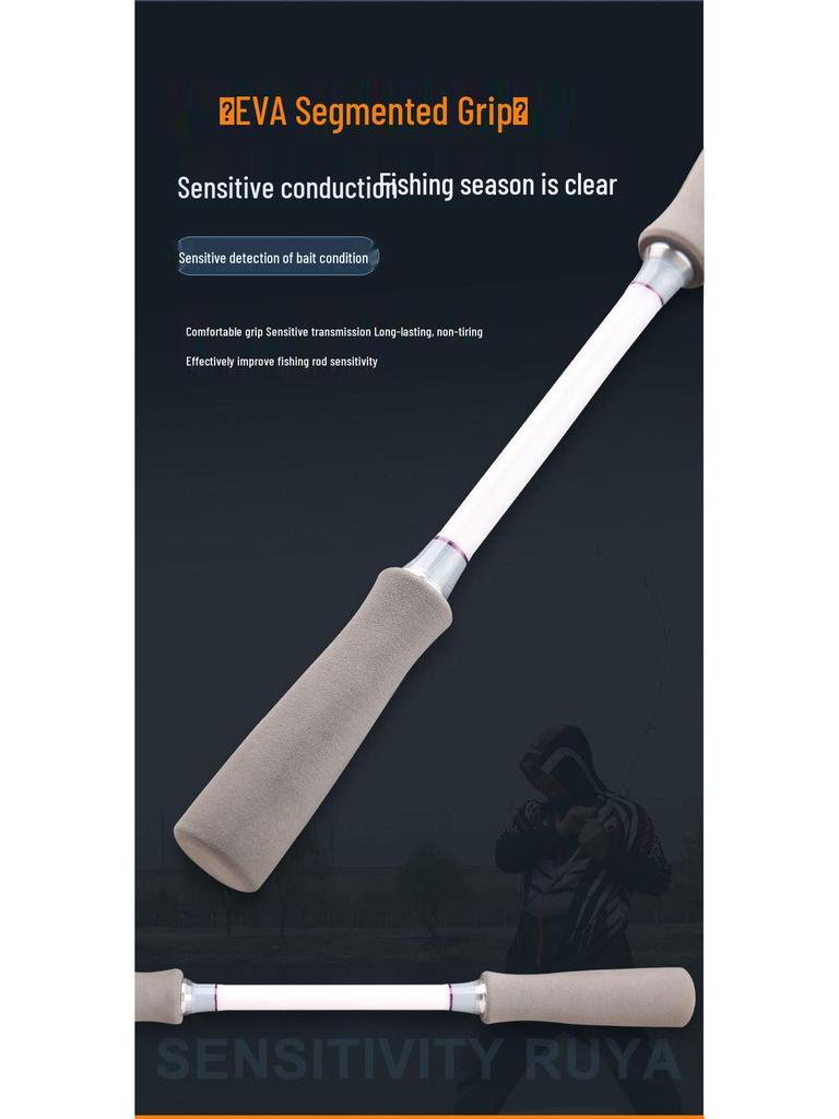 Exclusive Customer M-Action Lure Rod: Little White Single Rod with Gun & Straight Handle Set